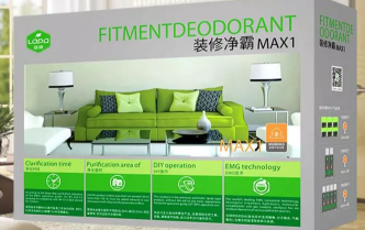 宜昌綠牌除甲醛招商加盟與空氣凈化器租賃服務 共創健康商業機遇