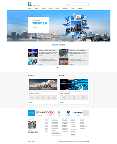 網(wǎng)頁(yè)與網(wǎng)站設(shè)計(jì) 構(gòu)建數(shù)字世界的橋梁