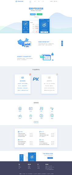 網(wǎng)頁(yè)與網(wǎng)站設(shè)計(jì) 從視覺到架構(gòu)的全面解析